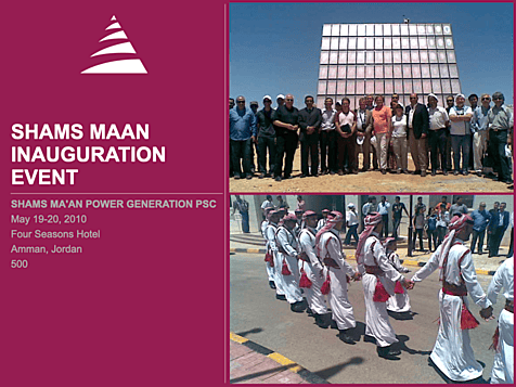 Shams Maan Inauguration Event